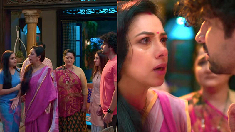 Anupama Latest Episode: अनुपमा की एक गलती के कारण शाह हाउस में छाया मातम , उजड़ गई परिवार की खुशियां