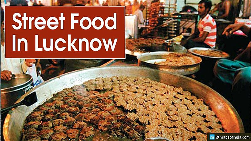 Lucknow Top 5 Street Food: अरे लखनऊ की सड़कों पर टेस्टी खाना, आइए लें चले टॉप 5 स्ट्रीट फूड के पास