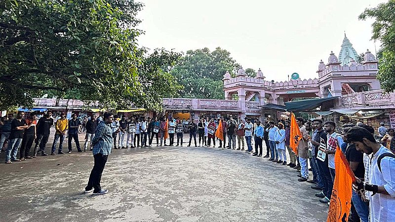 Varanasi News: मणिपुर,पश्चिम बंगाल एवं राजस्थान में महिलाओं पर हो रहे अत्याचार पर ABVP ने कार्यवाही की मांग किया