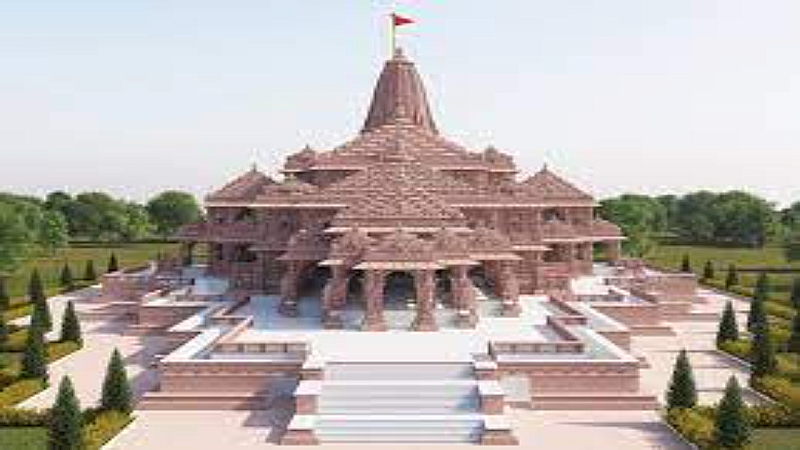 Ayodhya Ram Mandir: भवन निर्माण समिति की दो दिवसीय बैठक आज से शुरू, जन्मभूमि पथ और मंदिर निर्माण की प्रगति का लिया जाएगा जायजा