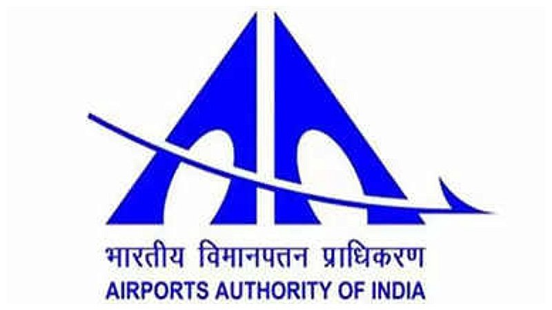 AAI Recruitment 2023: एयरपोर्ट अथॉरिटी ऑफ इंडिया में निकली भर्ती, इस डेट से करें अप्लाई