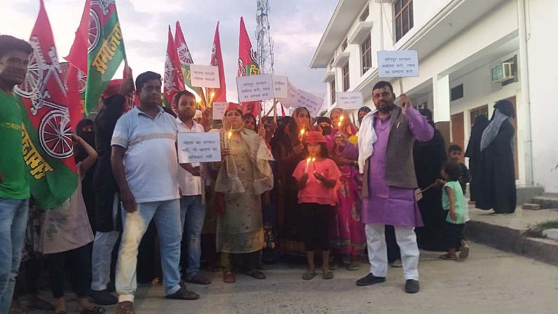 Azamgarh News: मणिपुर में महिलाओं के साथ घिनौनी हिंसा का जबरदस्त विरोध, कई संगठनों ने सड़क पर उतर किया प्रदर्शन