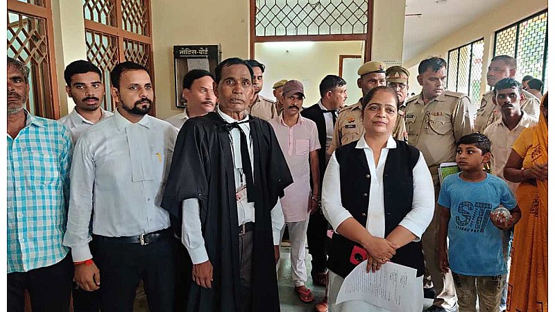 Mathura News: नाबालिग से दुष्कर्म के आरोपी को फांसी की सजा व एक लाख तीस हजार रुपये का अर्थदंड