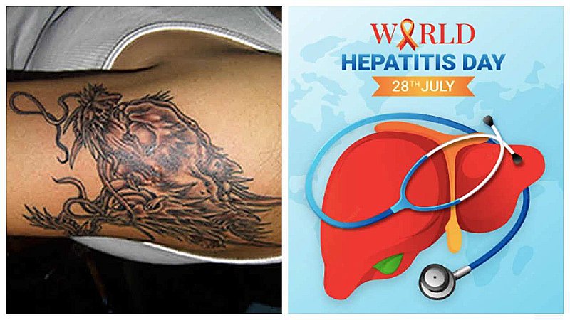 World Hepatitis Day 2023: टैटू बनवाने पर भी हो सकता है हेपेटाइटिस, जानें इस गंभीर बीमारी के लक्षण और बचाव के उपाय
