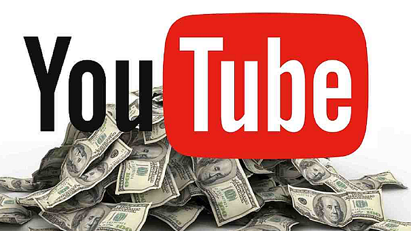 YouTube Earning Money: क्या YouTube वीडियो 2 हजार से कम व्यूज पर पैसे मिलते हैं? यहां जाने