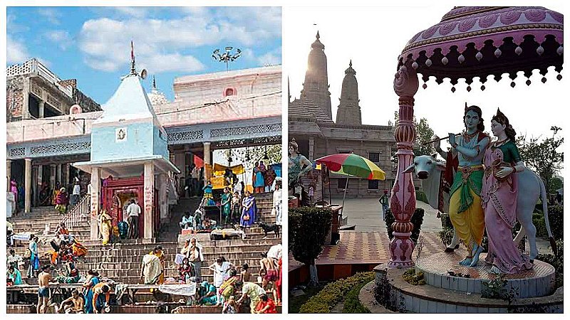 Kanpur Bithoor Tourist Place : कानपुर के बिठूर का बेहद गौरवपूर्ण रहा है इतिहास , जानिये यहाँ के प्रसिद्ध स्थल और मंदिर