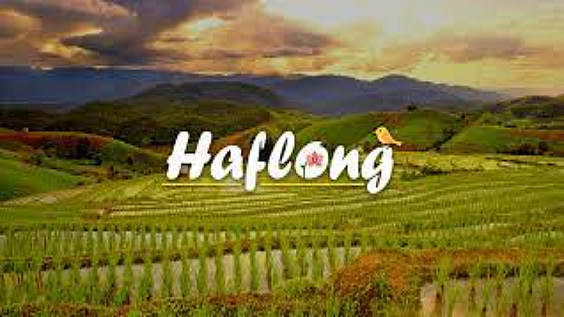 Assam Haflong Hill Station: प्राकृतिक शांत माहौल और शोर से दूर, आइये चलें असम का स्वर्ग हाफलोंग की तरफ