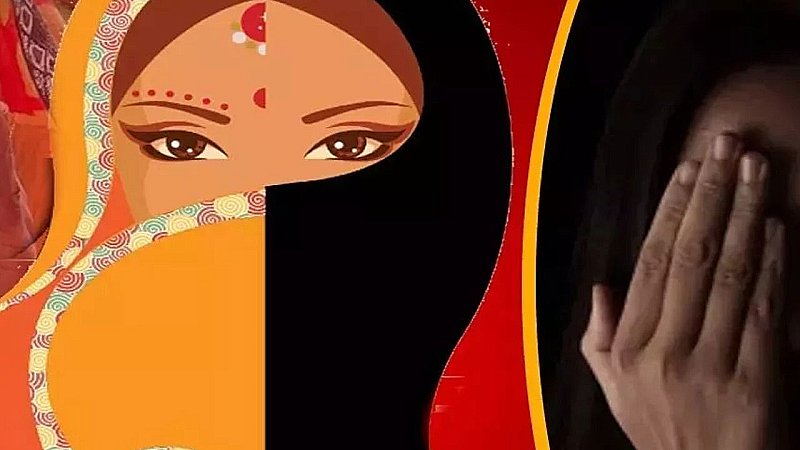 Love Jihad: हिंदू बन पहले फंसाया, फिर शादी का झांसा देकर करता रहा दुष्कर्म, अब ब्लैकमेलिंग से परेशान थाने पहुंची युवती