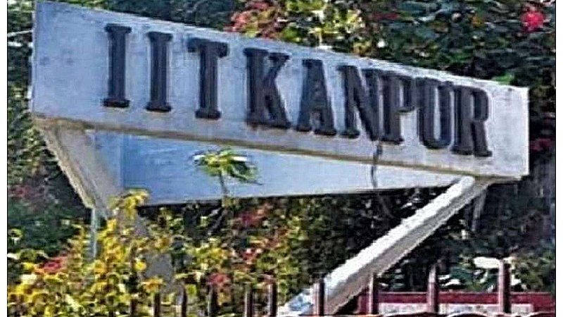 IIT Kanpur: सी-गंगा के बाद कावेरी समेत छः नदियों का कायाकल्प करेगा आईआईटी