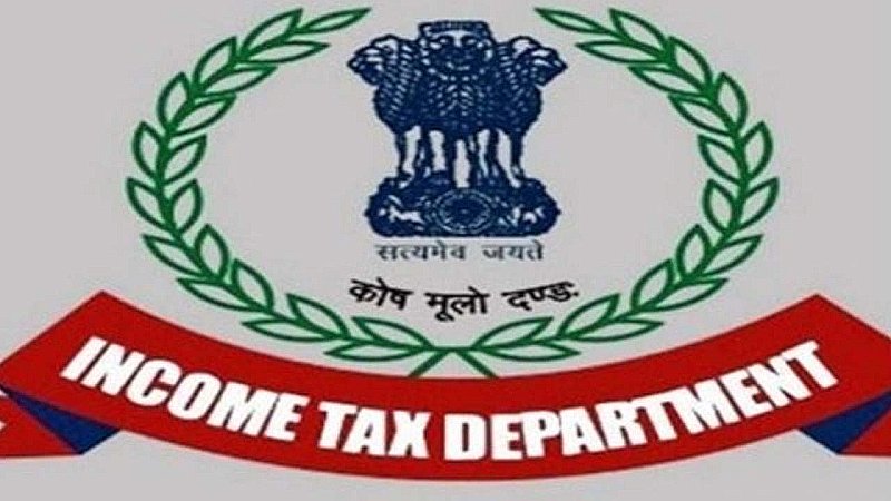 Income Tax Report: आयकर वसूलने में कानपुर रीजन टॉपटेन पर, एमपी और बिहार जैसे राज्य पीछे