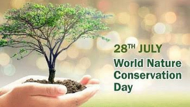 World Nature Conservation Day 2023: पर्यावरण की रक्षा दुनिया की सुरक्षा, जानिए विश्व पर्यावरण सुरक्षा दिवस का इतिहास