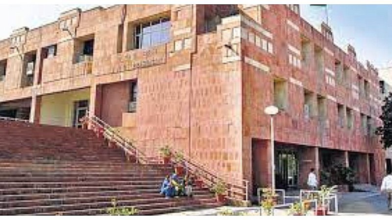 JNU PG Admission 2023: जेएनयू में पीजी और एडीओपी प्रोग्राम के लिए रजिस्ट्रेशन प्रक्रिया शुरू, जानें अन्य डिटेल