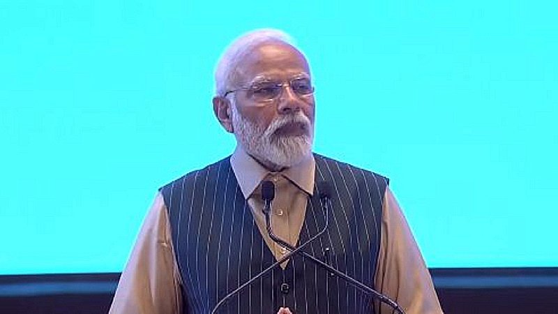 PM Modi: पीएम मोदी ने भारतीय शिक्षा समागम का किया उद्घाटन, बोले- शिक्षा में देश का भाग्य बदलने की सबसे बड़ी ताकत