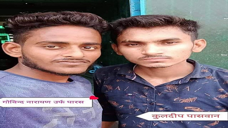 Kanpur News: खड़े ट्रैक्टर ट्राली में घुसी बाइक, दो युवकों की मौत, परिवार में मचा कोहराम