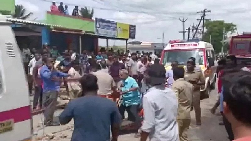 Tamil Nadu News: पटाखा फैक्ट्री में भीषण विस्फोट, पांच लोगों की मौत, 10 घायल
