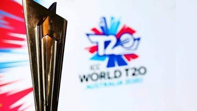 T20 World Cup 2024 पर नया अपडेट, जानें कब शुरू होगा टी-20 टूर्नामेंट