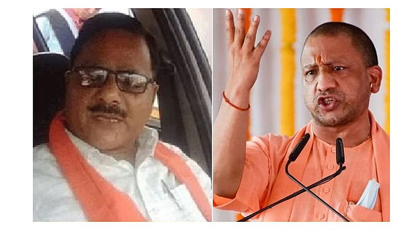 Gorakhpur News: योगी के विरोधियों को मजबूत कर रहा भाजपा का शीर्ष नेतृत्व, लोकसभा चुनाव से पहले आखिर संदेश क्या है?