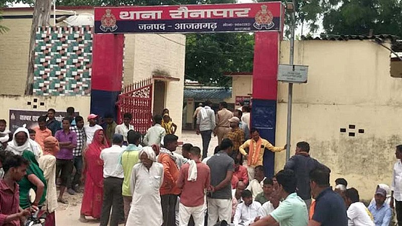 Azamgarh News: पुलिस ने भाजपा मंडल महामंत्री को उठाया, कार्यकर्ताओं ने थाने का किया घेराव, आक्रोश व्याप्त