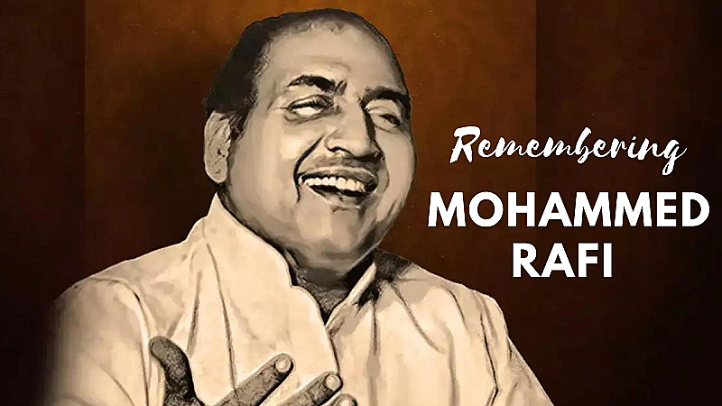 Mohammed Rafi Death Anniversary: बेहद खास था मोहम्मद रफी के लिए ये गाना, गाते वक्त निकल जाते थे आंखों से आंसू