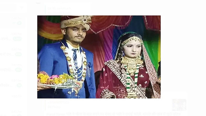 Jhansi News: पति ने जीजा से बात करने पर रोका तो पत्नी ने लगाई फाँसी, मामले की जांच में जुटी पुलिस