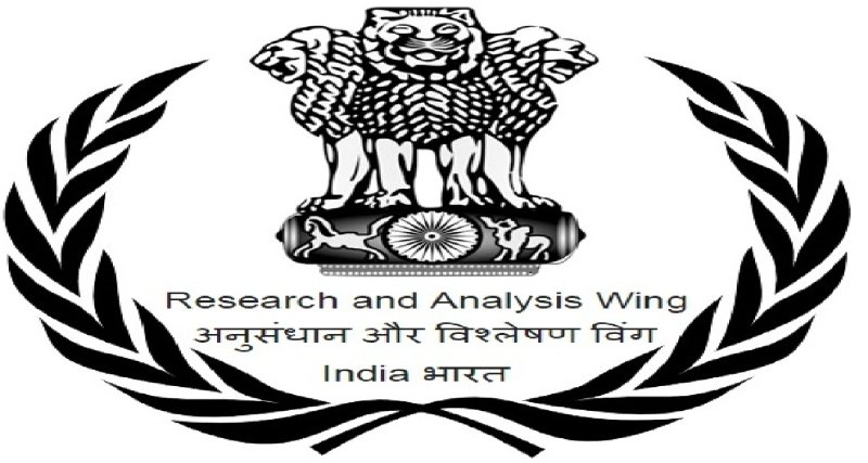 RAW Salary: रॉ एजेंट कैसे बनते हैं और बनने के बाद कितनी सैलरी मिलती हैं, जानिए RAW Salary: रॉ एजेंट कैसे बनते हैं और बनने के बाद कितनी सैलरी मिलती हैं, जानिए