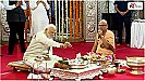 PM Modi Video: दगडूशेठ गणपती मंदिर में पीएम मोदी ने की पूजा-अर्चना, देखें वीडियो