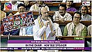 Parliament Monsoon Session Live: लोकसभा में पास हुआ दिल्ली सेवा बिल, I.N.D.I.A गठबंधन के नेताओं ने सदन से किया वॉकआउट