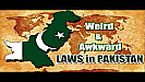 Pakistan Law: पाकिस्तान के अजीब क़ानून, फोन छूने से लेकर इन छोटे-छोटे गुनाहों की बड़ी सजा