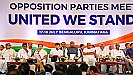 Delhi High Court: दिल्ली हाईकोर्ट का केंद्र, चुनाव आयोग और विपक्षी दलों को  नोटिस