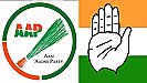 Congress और AAP की मजबूत हो रही दोस्ती,मोहल्ला क्लीनिक की तारीफ से केजरीवाल खुश,बोले- कर्नाटक के अच्छे कामों से सीखेंगे