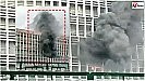 Delhi AIIMS Fire: दिल्ली एम्स के इमरजेंसी वार्ड में लगी भीषण आग, दमकल की आठ गाड़ियां मौके पर