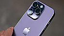 iPhone 16 Pro Camera Design: आईफोन के नए मॉडल में मिलेगा स्टैक्ड कैमरा डिजाइन, मिलेंगे जबरदस्त इमेज क्वालिटी
