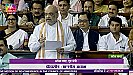 Parliament Monsoon Session 2023: 'मणिपुर में परिस्थितियों से उत्पन्न हुई हिंसा, इस पर राजनीति ठीक नहीं', बोले अमित शाह