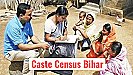 Caste Survey In Bihar: बिहार में जाति सर्वे:  पूछे गए ये सवाल, किसी ने दिया हर सवाल का जवाब तो कोई बचता हुए आया नजर