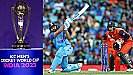 ICC World Cup 2023: दिवाली पर भी खेलेगी टीम इंडिया वर्ल्ड कप का मैच, यहां देखे डिटेल्स