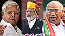 Independence Day 2023: 2024 में पीएम मोदी के तिरंगा फहराने वाले बयान पर विपक्ष गरम, खड़गे और लालू यादव ने बोला हमला