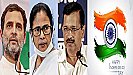 Independence Day: स्वतंत्रता दिवस पर विपक्षी नेताओं ने कहा – विभाजन से ऊपर उठिए, संविधान बनाये रखिये 