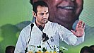 Bihar Atal Park: मंत्री तेज प्रताप ने अटल बिहारी वाजपेयी पार्क का नाम बदला, बीजेपी ने बोला हमला, कही बड़ी बात