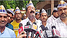 Banda News: केंद्र की योजनाओं पर जांच की मांग, आम आदमी पार्टी ने किया प्रदर्शन