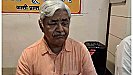 Varanasi News: विहिप के कार्यकारी अध्यक्ष बोले - मेवात हिंसा पर सरकार रही फेल