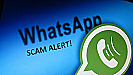 WhatsApp Scam Alert: व्हाट्सएप ने यूजर्स को दी चेतावनी, स्कैमर यूजर्स के साथ कर रहे हैं धोखेबाजी