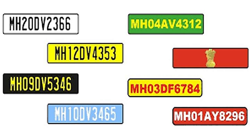 Vehicles Number Plate: गाड़ियों पर लगी पीली, हरी, काली और सफेद नंबर प्लेटों का क्या है मतलब, आइए जानतें हैं