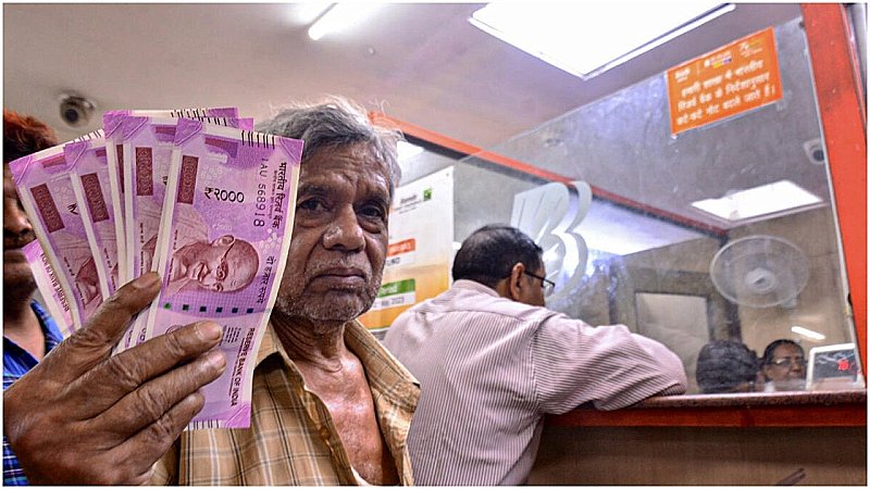 Rs 2000 Currency Note: 2000 रूपये के नोटों को जमा करने की क्या बढ़ेगी डेडलाइन? सरकार की ओर से आया ये जवाब