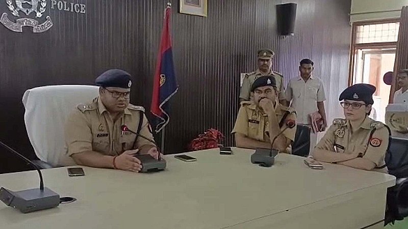 Kannauj News: नए पुलिस अधीक्षक ने किया पदभार ग्रहण, देखें आखिर क्यों हुआ अनुपम सिंह का ट्रांसफर