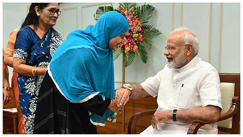 PM Modi On Muslim Women: रक्षा बंधन पर मुस्लिम महिलाओं तक बनाएं पहुंच, प्रधानमंत्री मोदी की NDA सांसदों को खास सलाह