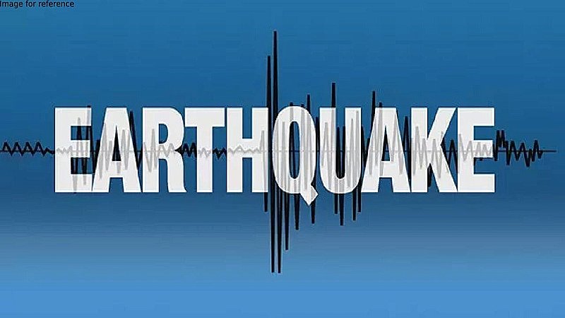 Earthquake News: सुबह-सुबह कांपी निकोबार आइलैंड की धरती, 5.0 तीव्रता का आया भूकंप