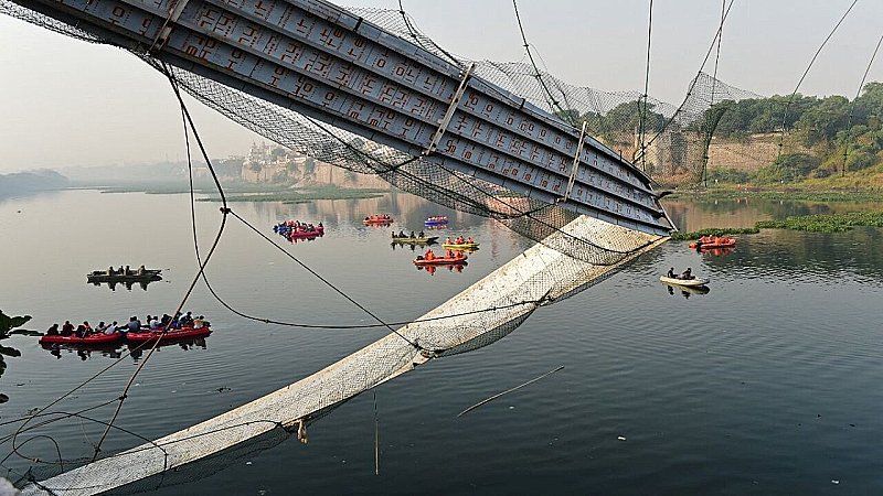 Gujarat Morbi Bridge: गुजरात के मोरबी पुल का इतिहास, आइये जाने उस खौफनाक रात की कहानी