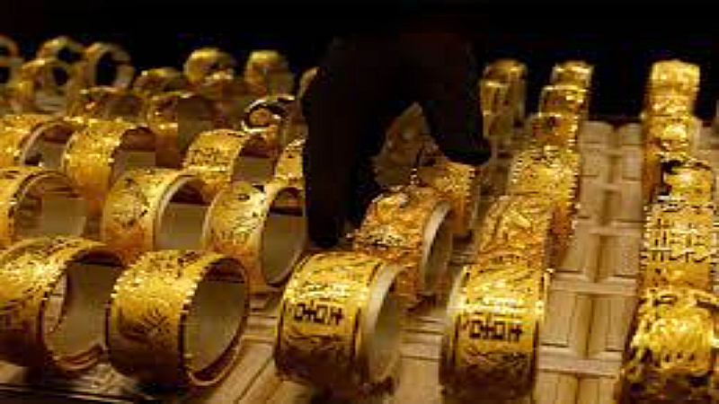 Decreasing Gold Demand: घट रही गोल्ड की डिमांड, तीन साल में सबसे नीचे गई