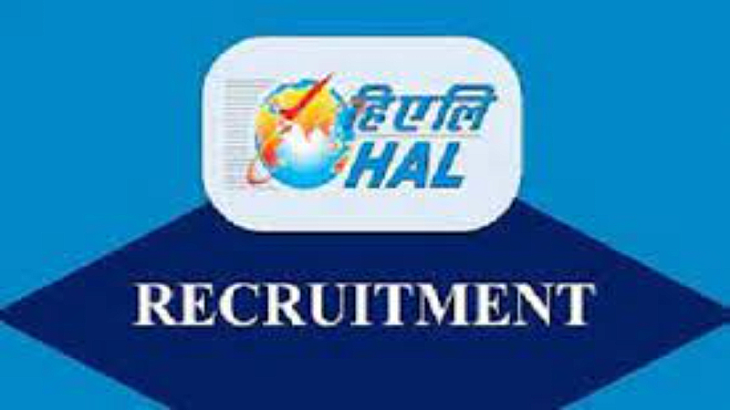 HAL Recruitment 2023: एचएएल में डिज़ाइन, मैनेजमेंट ट्रेनी के पद पर निकली भर्ती, जाने पूरी आवेदन प्रक्रिया
