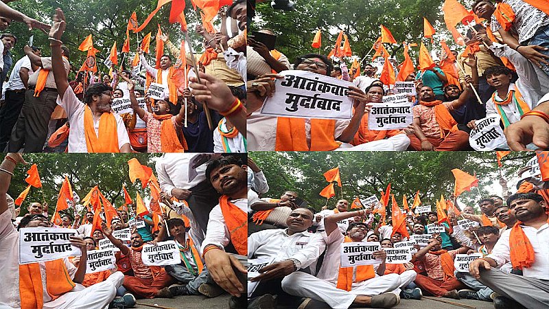 Lucknow News: नूंह और मेवात हिंसा के विरोध में विहिप व बजरंग दल का फूटा गुस्सा, किया जोरदार प्रदर्शन
